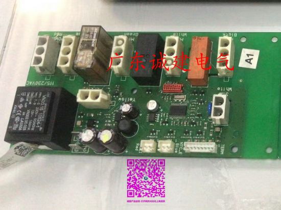 SK3396279 Rittal Air Conditioner Controller-Rittal cabinets/Rittal air conditioning/Rittal electric cabinet/Rittal fan/Rittal PDU/rittal-SK3396.279